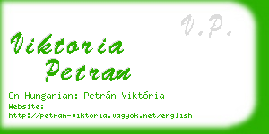 viktoria petran business card