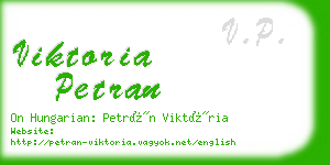 viktoria petran business card